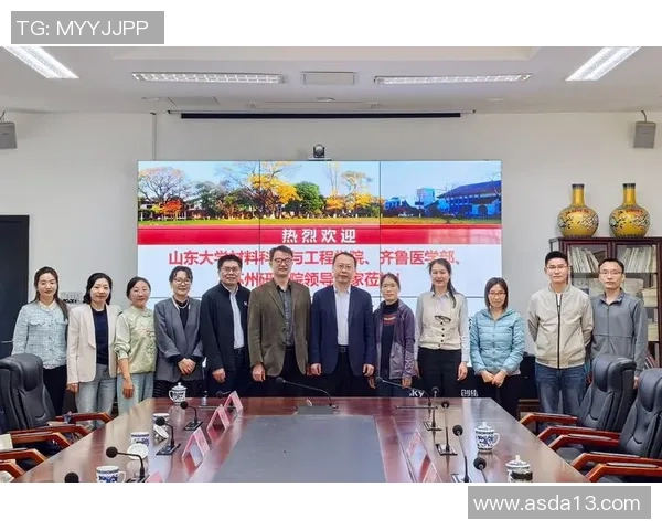 飞盘梦想与人生哲学：吴静的深度对话与成长之路